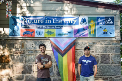 Nature in the City banner at Magazine Beach Park Nature Center