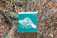 The marker at Stop #2 on the Diane Engelhardt Discovery Trek