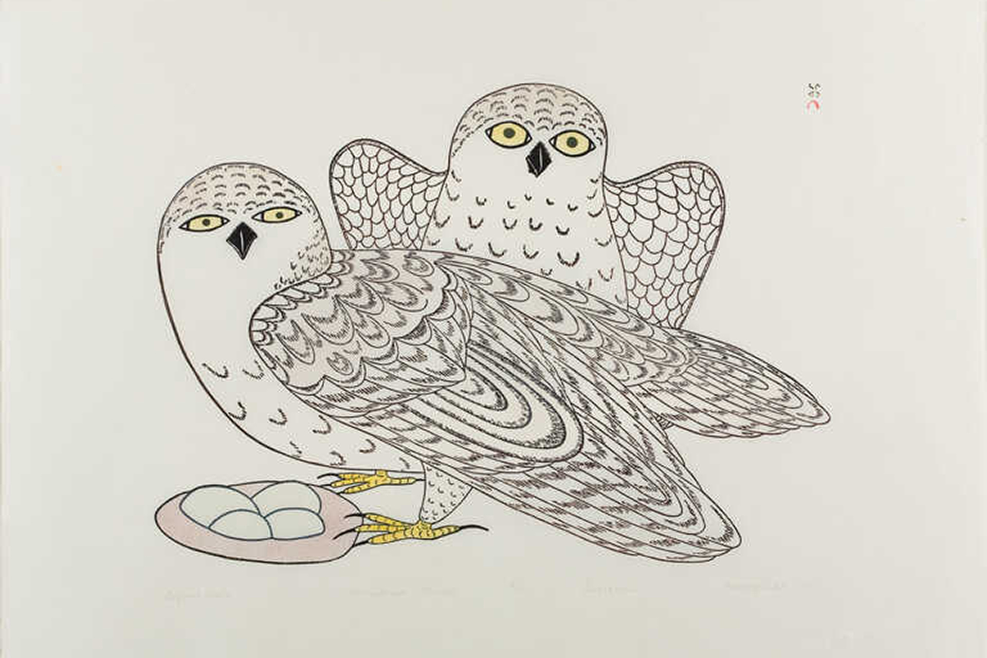 Illustration of two owls standing over a nest of eggs